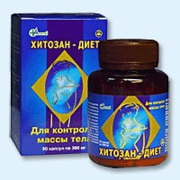 Хитозан-диет капсулы 300 мг, 90 шт - Саракташ